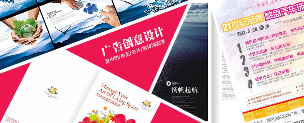 美女被大GG操爽